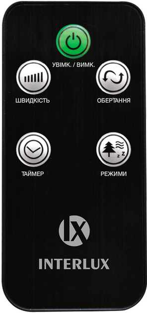 Вентилятор INTERLUX ILFC-5000 - зображення 10