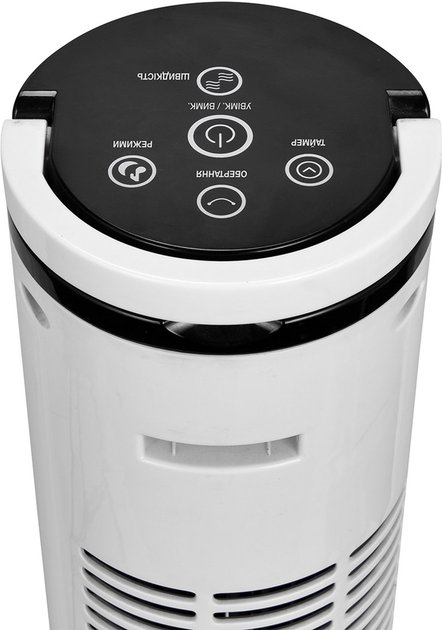 Вентилятор INTERLUX ILFC-5000 - зображення 11
