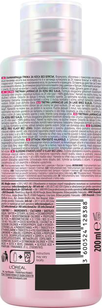 Maska do włosów L'Oreal Paris Elseve Glycolic Gloss wygładzająca włosy 200 ml (3600524128388) - obraz 2
