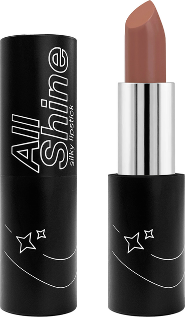 Помада для губ Colour Intense All Shine 108 Warm Latte 4 г від Rozetka на платформі USKIDKA Акція на Помада для губ Colour Intense All Shine 108 Warm Latte 4 г від Rozetka