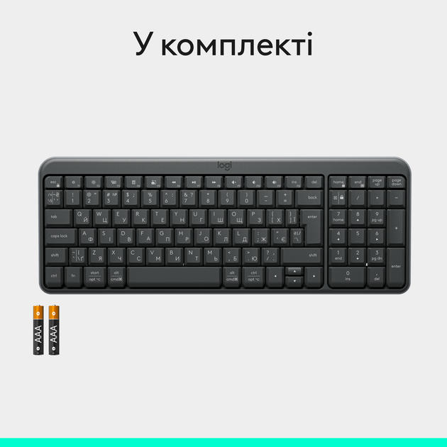 Клавіатура бездротова Logitech K250 Bluetooth UKR Graphite (920-013822) - Фото 8 Клавіатура бездротова Logitech K250 Bluetooth UKR Graphite (920-013822) - зображення 8