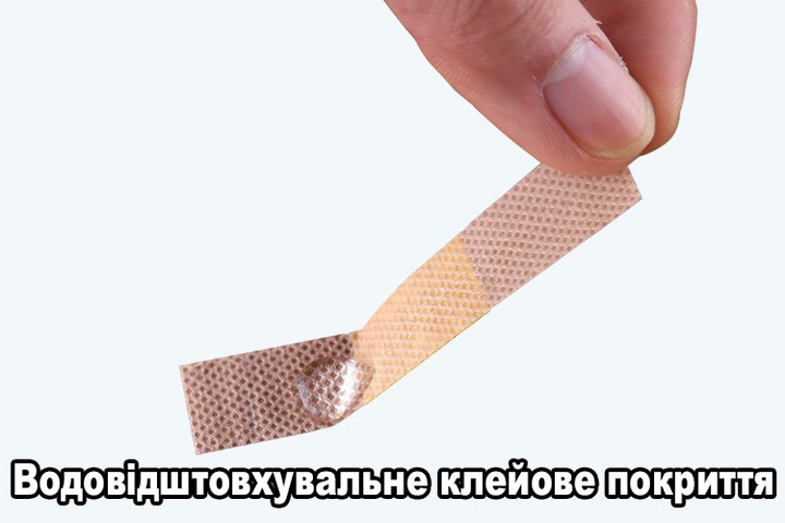 Лейкопластир медичний від мозолів, ран, порізів 1 пластина 5шт 29143 - зображення 2