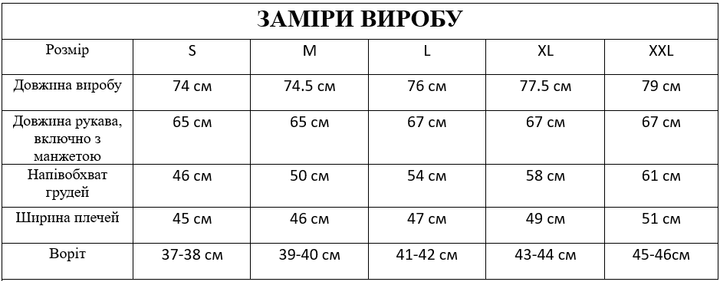 Чорна чоловіча сорочка зі стійким коміром приталена XXL - зображення 8