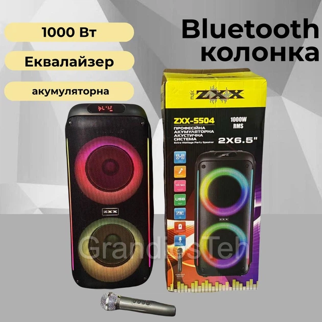 Bluetooth колонка ZXX-5504, 1000 вт, беспроводная колонка с