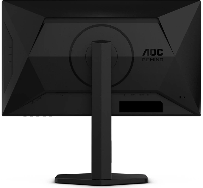Monitor 24.5" AOC 25G4SXU - obraz 11