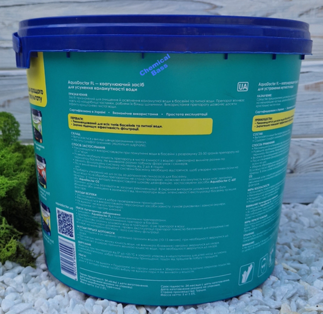 Коагулянт у гранулах AquaDoctor 1 кг для усунення мутності води (IND-FL-1) - зображення 3