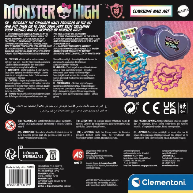 Штучні нігті дитячі Clementoni Monster High Clawsome I-18799 (8005125187997) - зображення 2