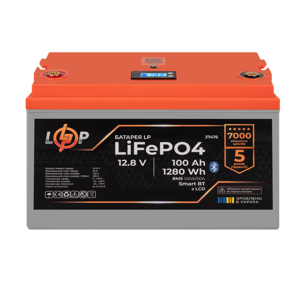 Акумулятор LogicPower LP LiFePO4 12,8V - 100 Ah (1280Wh) (BMS 100A/50А) пластик LCD Smart BT - зображення 2