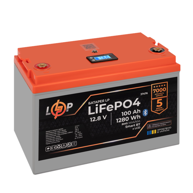 Акумулятор LogicPower LP LiFePO4 12,8V - 100 Ah (1280Wh) (BMS 100A/50А) пластик LCD Smart BT - зображення 4