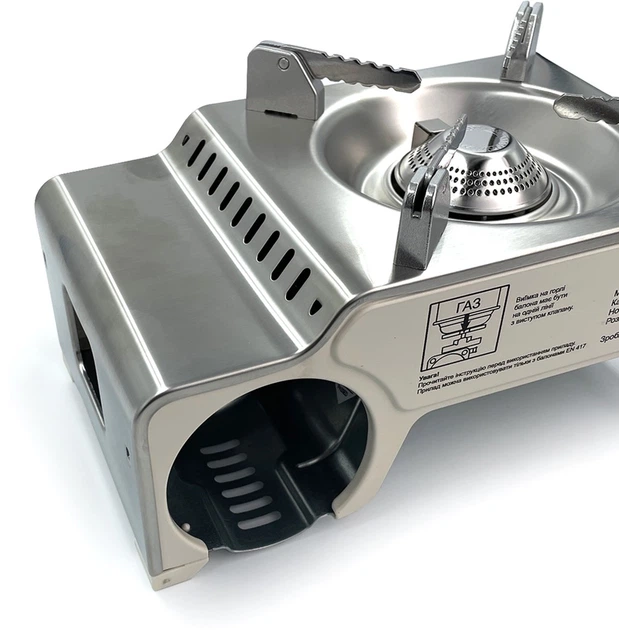 Портативная газовая плитка Base Camp Camping Stove Mokka Bone White (BCP 51417) - изображение 2