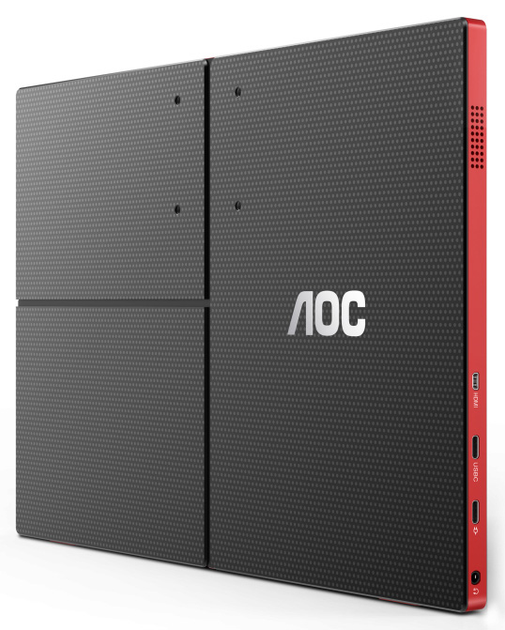 Монитор 15.6" AOC 16G3 - изображение 13
