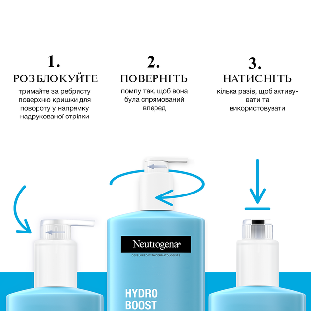 Ультра легкий гель-лосьон для тела Neutrogena Hydro Boost 400 мл (3574661391366) - изображение 8