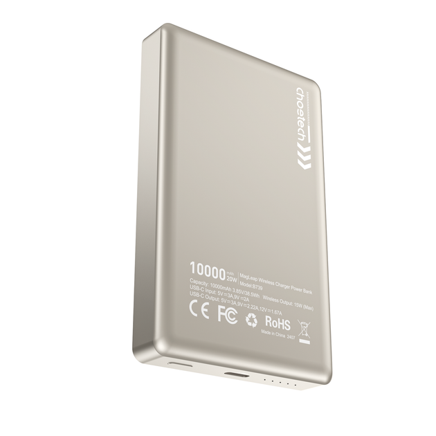 Додаткова зовнішня батарея Choetech PD 20W 10000 mAh Ultra-Thin Magnetic Power Bank White (B739-WH) - зображення 3
