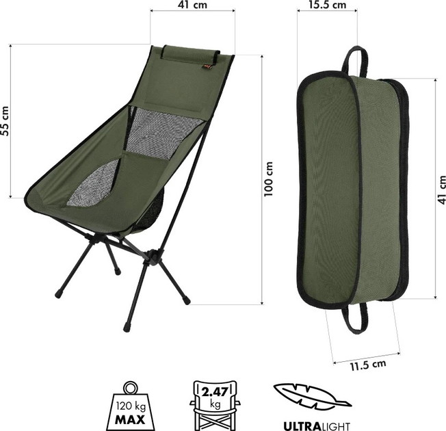 Крісло туристичне Nils Camp NC3321 Ultra Light Khaki (5908261680991) - зображення 4