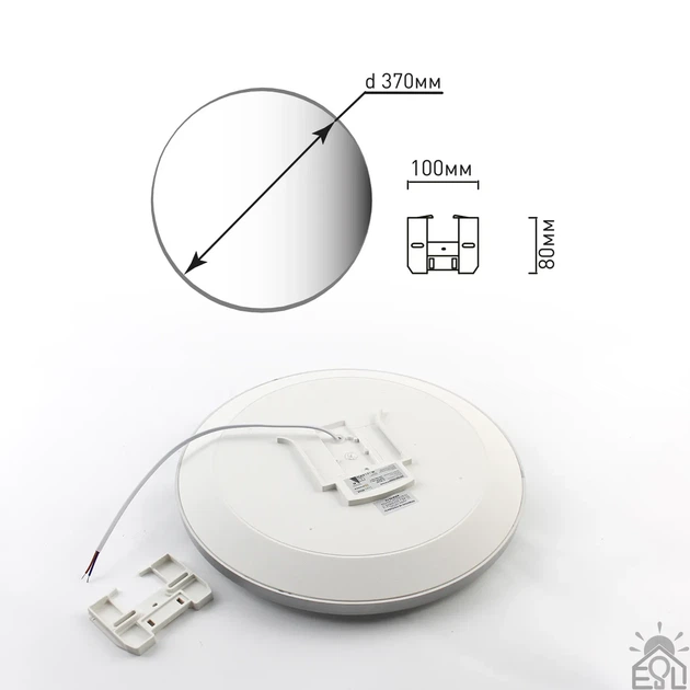 Світлодіодний LED світильник MOON 50W R Esllse 3000К-6500К 380×65мм ON/OFF WHITE/SILVER 220V IP40 бiлий - зображення 8