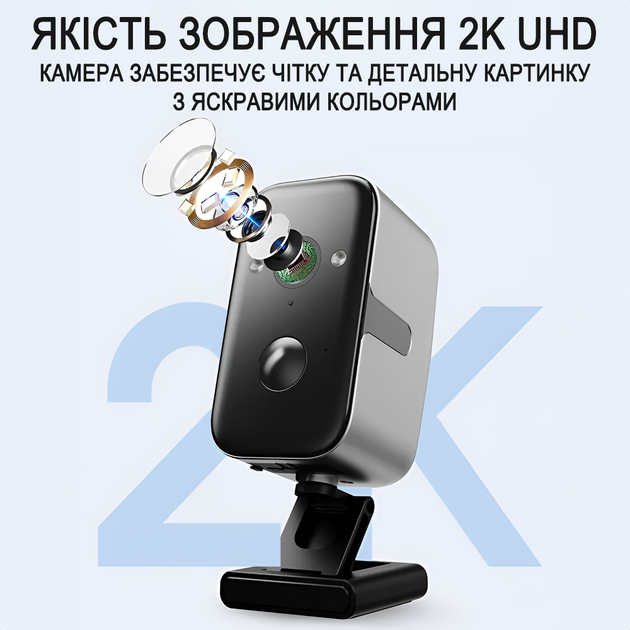 Автономная уличная Wi-Fi камера видеонаблюдения Camsoy F7 с датчиком движения и ночным видением, аккумуляторная, поворотная PTZ, 2K (1280) - изображение 6
