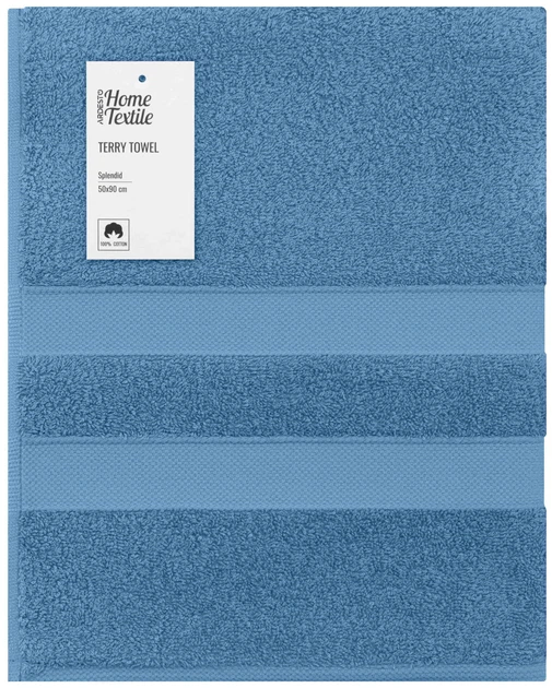 Рушник махровий Ardesto Splendid 50х90см, 100% бавовна, блакитний - Фото 1 Рушник махровий Ardesto Splendid 50х90см, 100% бавовна, блакитний - зображення 1