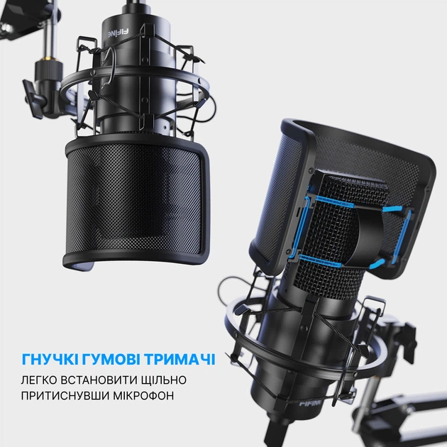 Поп-фільтр Fifine U1 - изображение 3