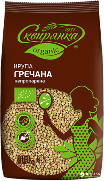 Крупа гречана ядриця Сквирянка Органічна непропарена (зелена) 800 г (0. ...