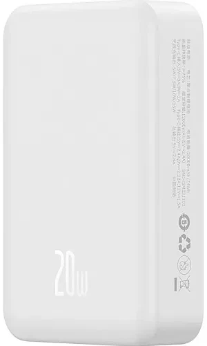 Powerbank Baseus Magnetic Mini Wireless 10000mAh 20W White (6932172620639) - obraz 2