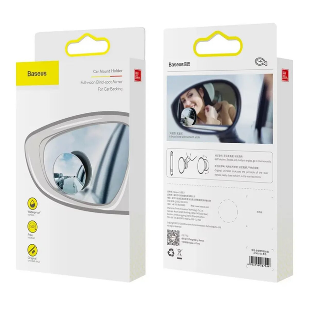 Автомобільне дзеркало Baseus full view blind spot rearview mirrors Black (ACMDJ-01) - изображение 2