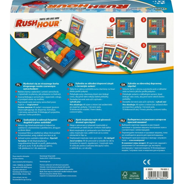 Настільна гра ThinkFun головоломка «Година пік» (Польське видання) 766222 (4005556766222) - зображення 9