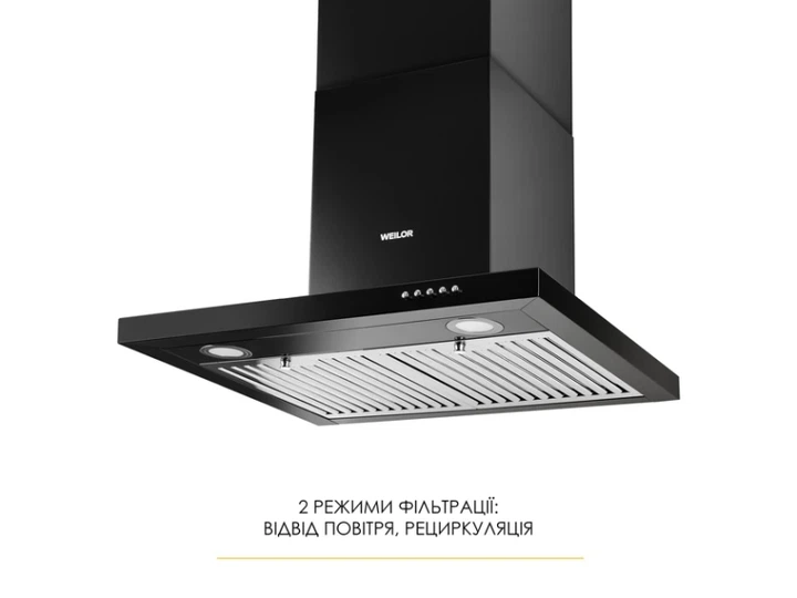 Витяжка Т-подібна WEILOR MIST WTX 68 BLACK - изображение 3
