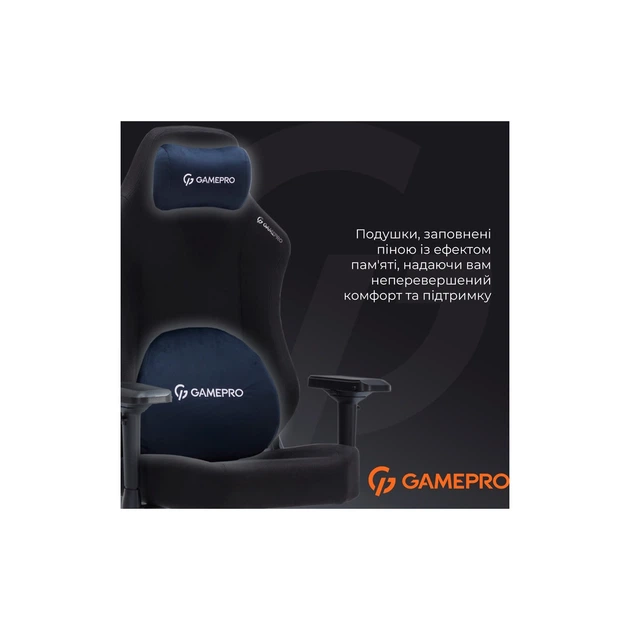 Кресло игровое GamePro FGC750B Size L Fabric Black (FGC750B) - изображение 8