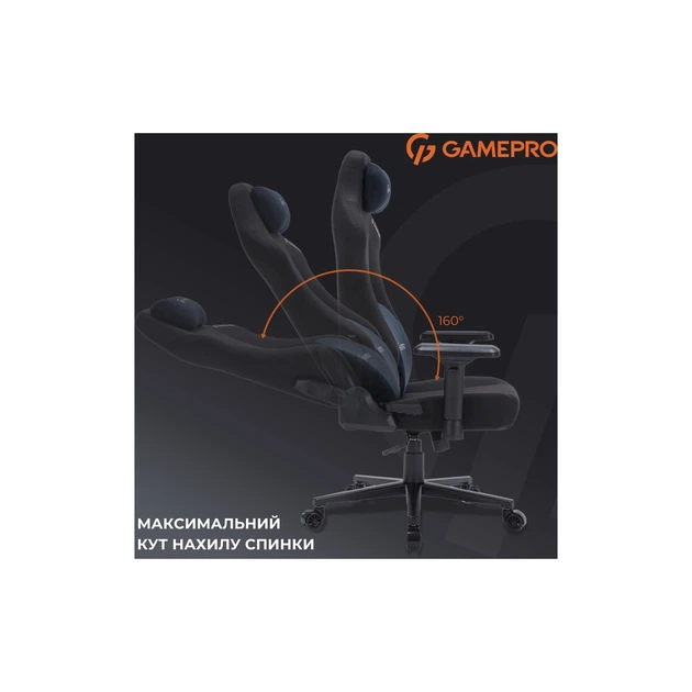 Кресло игровое GamePro FGC750B Size L Fabric Black (FGC750B) - изображение 10