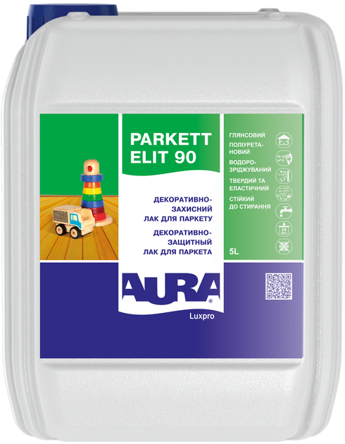 Лак паркетный Aura Luxpro Parkett Elit Бесцветный глянцевый 5 л - Фото 1 Лак паркетный Aura Luxpro Parkett Elit Бесцветный глянцевый 5 л - изображение 1