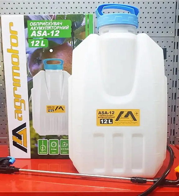 Садовий обприскувач акумуляторний AGRIMOTOR ASA-12 : 12 V, 8 Аг, 12л ранцевий (ASA-12) - Фото 1 Садовий обприскувач акумуляторний AGRIMOTOR ASA-12 : 12 V, 8 Аг, 12л ранцевий (ASA-12) - зображення 1