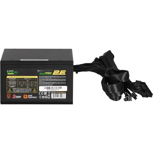 Блок живлення 2E GAMING Solid Power (750W) 2E-SP750BRSM-120 - Фото 7 Блок живлення 2E GAMING Solid Power (750W) 2E-SP750BRSM-120 - зображення 7