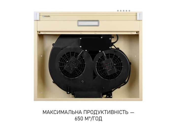 Витяжка пласка Minola HPL 633 IV - изображение 4