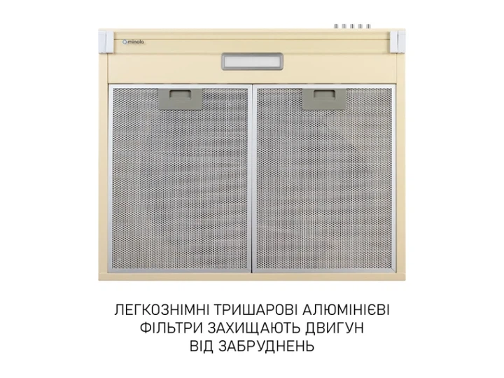 Витяжка пласка Minola HPL 633 IV - изображение 5
