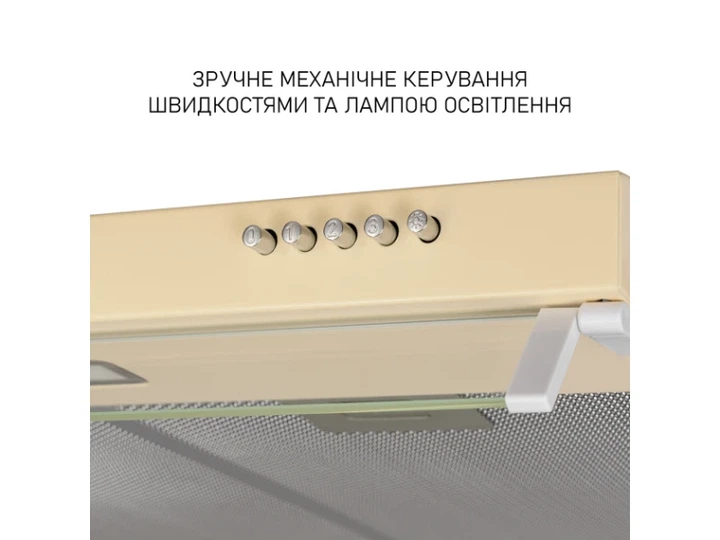 Витяжка пласка Minola HPL 633 IV - изображение 7