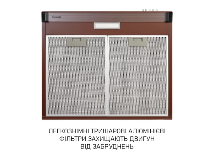 Витяжка пласка Minola HPL 633 BR - изображение 5