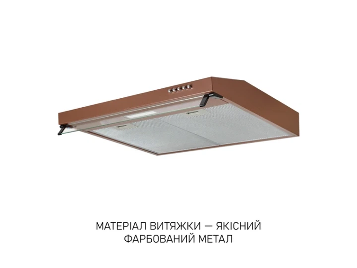 Витяжка пласка Minola HPL 633 BR - изображение 8