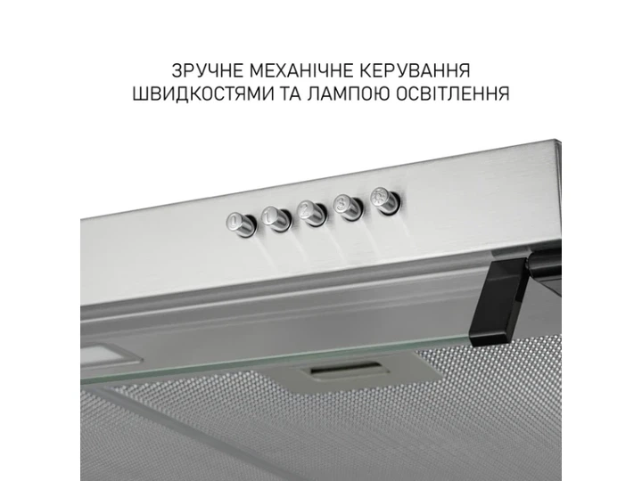 Витяжка пласка Minola HPL 633 I - изображение 7