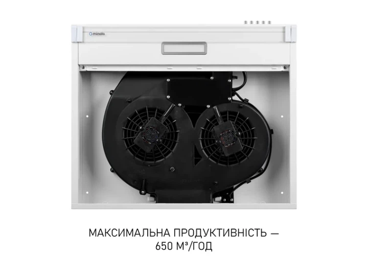 Витяжка плоска Minola HPL 633 WH - зображення 4
