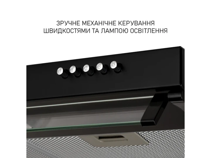 Витяжка пласка Minola HPL 633 BL - Фото 7 Витяжка пласка Minola HPL 633 BL - изображение 7