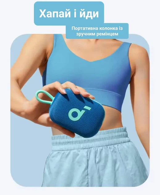 Портативная колонка Anker Soundcore Select 4 Go 5W | Bluetooth 5.4 | IP67 - изображение 6