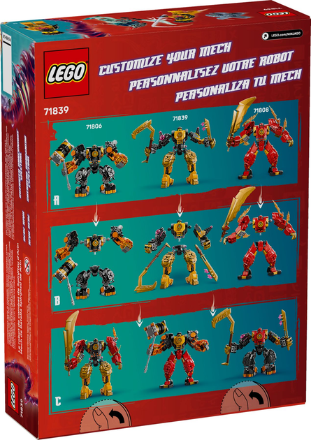 Конструктор LEGO Ninjago Бойовий робот Аріна Спін-джитсу 213 елементів (71839) - зображення 8