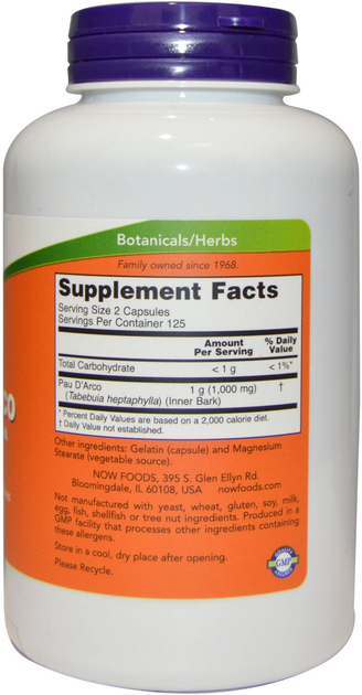 Suplement diety Now Foods Pau D`Arco Ekstrakt z kory drzewa mrówkowego 500 mg x 250 kapsułek (733739047267) - obraz 2