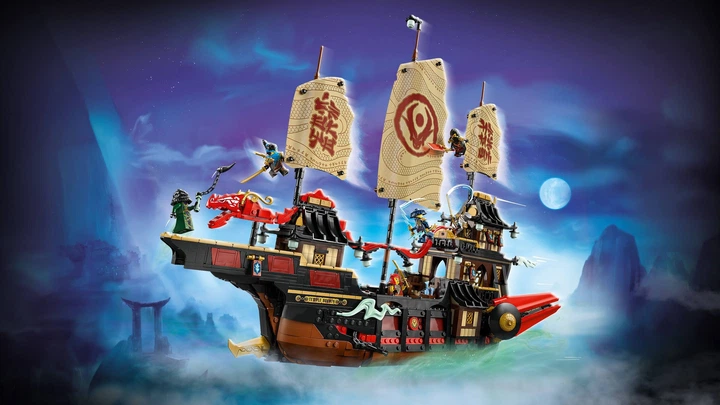 Конструктор LEGO Ninjago Legends Щедрость храма 2387 элементов