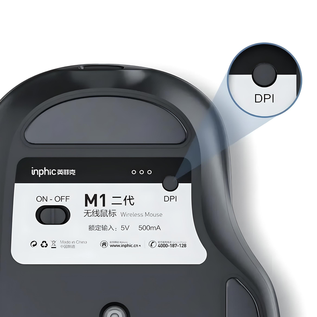Миша бездротова INPHIC M1 з підключенням USB 2.4ГГц, акумулятором, 2400 DPI, сірий - зображення 3
