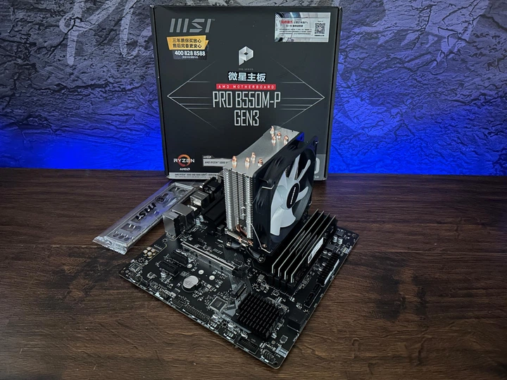 B550M/B Ryzen5 5600X MEM32GB 3点セット販売 Игровой комплект: материнская плата B550M + AMD Ryzen 5 5600 +