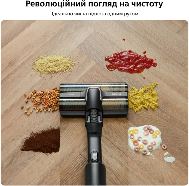 Акумуляторний пилосос Philips AquaTrio Серія 9000 XW9463/10 - зображення 4