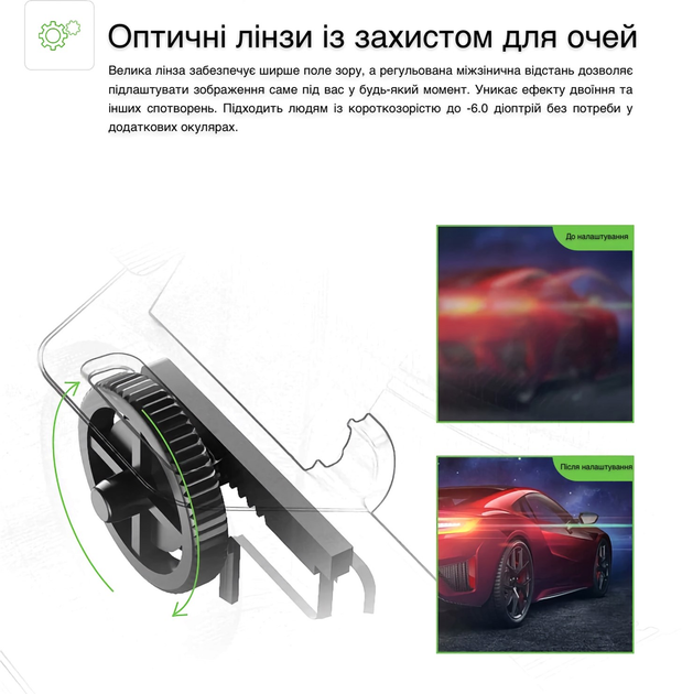 Окуляри віртуальної реальності Shinecon SC-G10-Box + Джойстик Shinecon SC-B01 (SC-G10+SC-B01) - зображення 11