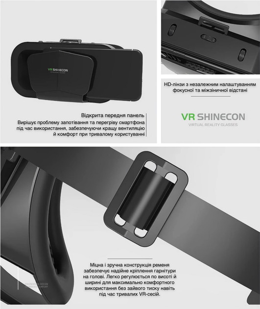 Окуляри віртуальної реальності Shinecon SC-G10-Box + Джойстик Shinecon SC-B01 (SC-G10+SC-B01) - зображення 14