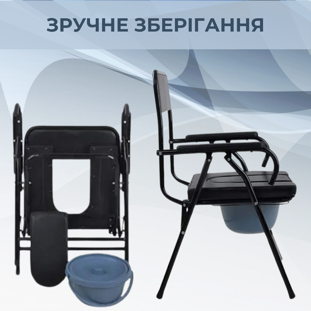 Стул-туалет AIRM HEALTH с санитарным оборудованием - изображение 4